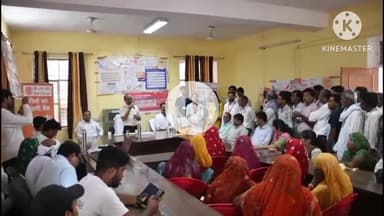 वज़ीरपुर: सवाई माधोपुर के सूरवाल में जिला कलक्टर ने विभागीय समावेशन शिविर का किया अवलोकन, ग्रामीणों से योजनाओं से जुड़ने का आह्वान
