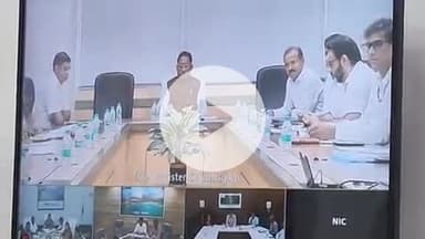 जगदलपुर: मुख्यमंत्री विष्णु देव साय ने वीडियो कॉन्फ्रेंसिंग के माध्यम से कमिश्नर एवं कलेक्टर्स की बैठक ली