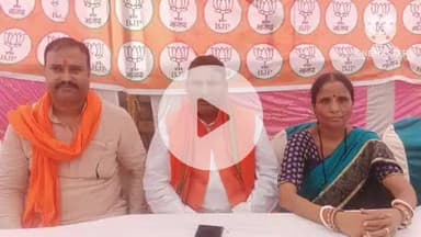 राजगीर: बोधगया में पीएम मोदी की जनसभा को लेकर भाजपा कार्यकर्ताओं ने राजगीर में की बैठक