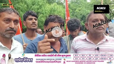 प्लास्टर का पेरिस की मिट्टी पर लगा प्रतिबंध,हटाने की मांग लेकर प्रजापति समाज पहुंच कलेक्ट्रेट