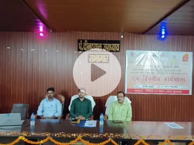 लंभुआ: प्रतापपुर कमैचा ब्लॉक में एक दिवसीय प्रधान सचिव पंचायत सहायकों की कार्यशाला का आयोजन हुआ