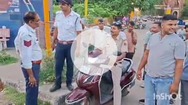 धौलपुर: विद्युत निगम के दो कर्मचारियों की आपस में टकराई स्कूटी, महिला कर्मचारी के पति ने दूसरे विद्युत कर्मचारी से की मारपीट