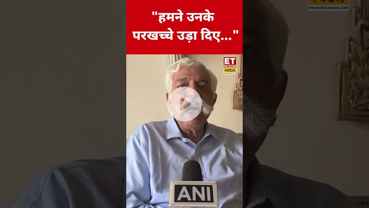 Pakistan की GD Bakshi ने उड़ाई धज्जियां! #etnowswadesh #pakistan #gdbakshi #operationsindoor #shorts