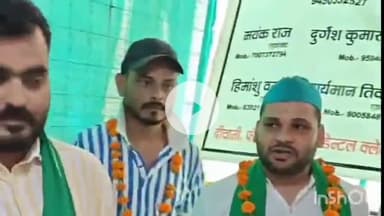 नवाबगंज: बाराबंकी में किसान मजदूर यूनियन को मिला नया नेतृत्व, वरिष्ठ अधिवक्ता बने विधिक प्रकोष्ठ के जिलाध्यक्ष