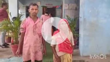 शंभूगंज: जोगनी गांव में ज़मीन विवाद को लेकर दो पक्षों में मारपीट, एक पक्ष ने थाने में की शिकायत