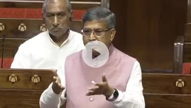 कांके: राज्यसभा में सूर्या हांसदा एनकाउंटर पर सांसद आदित्य साहू ने घेरा कांग्रेस-झामुमो को