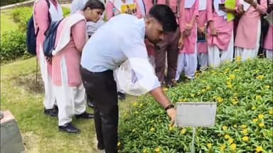 बलरामपुर: एमएलके कॉलेज के वनस्पति विज्ञान विभाग के स्नातक और परास्नातक छात्र लखनऊ सी मैप से शैक्षिक भ्रमण कर लौटे