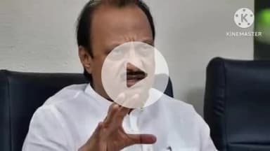 हिंगणघाट: उपमुख्यमंत्री अजित पवार यांचे शहरात २१ ऑगस्टला आगमन: बाजार समितीच्या नवीन इमारतीचे लोकार्पण व राका पक्ष मेळावा