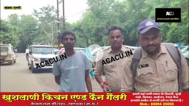 पत्नी की हत्या करने के आरोपी पति को पंधाना पुलिस ने किया गिरफ्तार,भिजवाया जेल