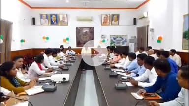 मिर्ज़ापुर: विंध्याचल के मां विंध्यवासिनी धाम में शारदीय नवरात्रि मेले को लेकर जिला अधिकारी ने की समीक्षा बैठक