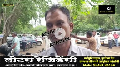 फसल बीमा कंपनी की शिकायत लेकर पहुंचे किसान कलेक्ट्रेट. देखें क्या है कहानी