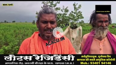 धर्म जागरण के लिए संतों की टीम पहुंची खार.आश्रम बना आदिवासी समाज को दिखाएंगे धर्म की दिशा