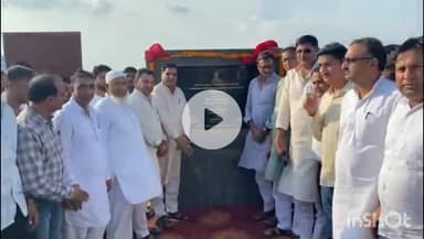 चूरू: जिले में कामकाजी महिला छात्रावास का हुआ शिलान्यास, पूर्व नेता प्रतिपक्ष राजेंद्र राठौड़ रहे मौजूद