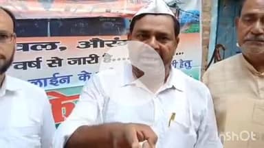 अरवल: अरवल में रेलवे लाइन निर्माण को लेकर संघर्ष जारी, जनता की जोरदार मांग