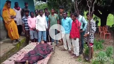 गढ़वा: भंडरिया रोदो गांव में सर्पदंश से छात्रा की मौत, रमकंडा हाई स्कूल में पढ़ती थी