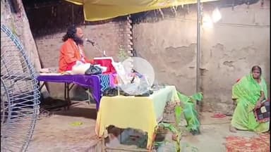 सुल्तानपुर: सुलतानपुर जयसिंहपुर के मोकलपुर गांव में काली माई मंदिर पर नव दिवसीय श्रीराम कथा का भव्य आयोजन