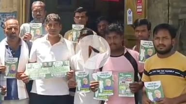 चेरिया बरियारपुर: चेरियाबरियारपुर प्रखंड के पवड़ा पंचायत वार्ड 5 में 'सुशासन के सर आपके द्वार' कार्यक्रम आयोजित