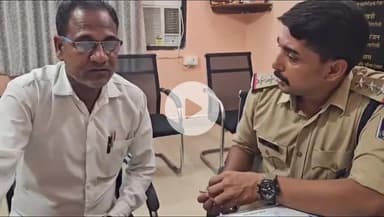 सरई: सिंगरौली: वकील साइबर ठगी से बचे, ठग ने अश्लील वीडियो का आरोप लगाकर मांगे ₹19 हजार, पुलिस में शिकायत