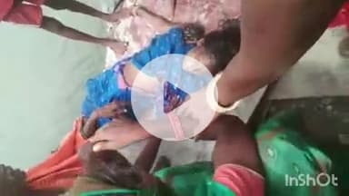 शाम्हो अकहा कुरहा: सलहा विंद टोली गांव में बाढ़ के पानी में डूबकर गर्भवती महिला की मौत, भाई को राखी बांधने आई थी बहन