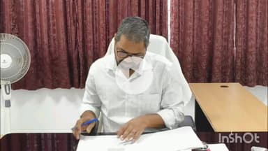 गढ़वा: गढ़वा में पंकज कुमार गिरी ने सहायक निदेशक, सामाजिक सुरक्षा एवं जिला जनसंपर्क का पदभार संभाला