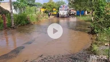 धौलपुर: खेड़ा और सरानी गांव के मुख्य रास्ते में भारी जलभराव, दर्जनों गांव के लोग परेशान, प्रशासन का नहीं है कोई ध्यान