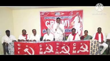 మోత్కూర్: అధికారం ఉన్న లేకున్నా ప్రజల పక్షాన CPM పోరాడుతుంది:CPM రాష్ట్ర కార్యదర్శి వర్గ సభ్యులు జిల్లా కార్యదర్శి MD.జహంగీర్