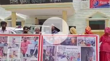 बाड़मेर: शास्त्री नगर में एक मकान में कुछ लोगों ने घुसकर तोड़फोड़ की, पीड़ित परिवार ने SP को सौंपा ज्ञापन