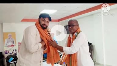 बगहा: बगहा में विधायक के नेतृत्व में बैठक संपन्न हुई