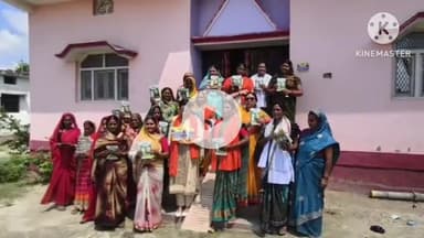 बगहा: बगहा में जदयू नेत्रियों ने गिनाई सरकार की उपलब्धियां