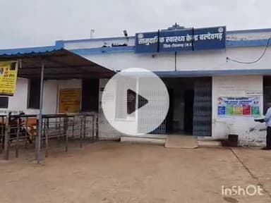 बल्देवगढ़: देवरदा के पास सड़क हादसे में मारे गए व्यक्ति के शव का बल्देवगढ़ में हुआ पोस्टमार्टम