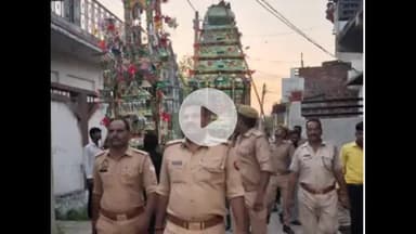 नवाबगंज: कोठी थाना क्षेत्र के भानमऊ में शांतिपूर्ण ढंग से निकाला गया चेहल्लुम का जुलूस, सुरक्षा के कड़े इंतजाम किए गए