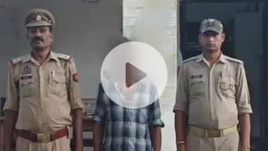 करनैलगंज: परसपुर पुलिस ने दहेज हत्या के मामले में आरोपी पति को किया गिरफ्तार