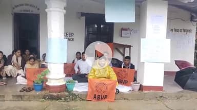 गंगोलीहाट: गंगोलीहाट महाविद्यालय में छात्र संघ का क्रमिक अनशन जारी है