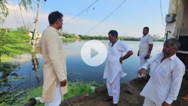 नूह: इनेलो के नूंह जिलाध्यक्ष चौधरी ताहिर हुसैन ने नूंह क्षेत्र में जल भराव का किया दौरा