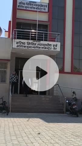 वैर: 26 गोवंशों को ट्रक में भरकर ले जाने के दोषी को ACJM वैर ने 5 साल के कठोर कारावास व ₹5000 के अर्थदंड से किया दंडित