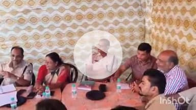 फारबिसगंज: फारबिसगंज में महावीरी झंडा शोभायात्रा को लेकर आयोजित की गई शांति समिति की बैठक