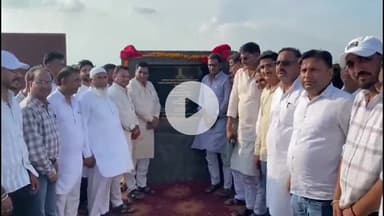 चूरू: रामसरा रोड पर कामकाजी महिला छात्रावास का शिलान्यास, पूर्व मंत्री राजेन्द्र राठौड़ और विधायक हरलाल सहारण रहे मौजूद