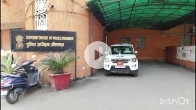 भीलवाड़ा: परबतसर मेले में आने वाले पशुपालकों को निर्बाध परिवहन एवं सुरक्षा प्रदान करने के लिए पुलिस अधीक्षक ने दिए दिशा निर्देश