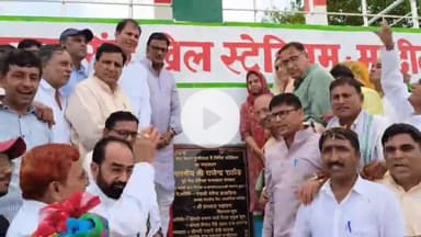 तारानगर: ग्राम पंचायत मून्दीताल में पूर्व नेता प्रतिपक्ष राजेन्द्र राठौड़ ने किए लाखों के विकास कार्यों का उद्घाटन एवं शिलान्यास