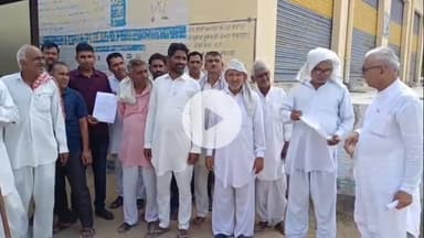 सरदारशहर: रातुसर गांव के ग्रामीणों ने बिना फसल बोए बीमा कराने का आरोप लगाते हुए SDM कार्यालय में दिया ज्ञापन