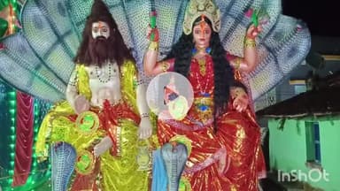 काठीकुंड: काठीकुण्ड में धूमधाम और नेम निष्ठा से हुई मां मनसा की पूजा