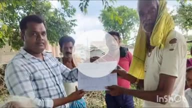 बरौली: बरौली प्रखंड में राजस्व महाभियान के तहत लोगों को पर्चा वितरण, बीडीओ ने दी जानकारी