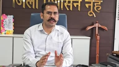 नूह: नूंह के डीसी विश्राम कुमार मीणा का तबादला, अखिल पिलानी होंगे नए डीसी