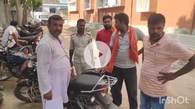 मधेपुरा: बेरवा गांव में 19 वर्षीय सौरव कुमार का संदिग्ध परिस्थितियों में शव मिला, पुलिस ने कब्जे में लिया