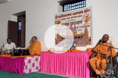 बाली: बाली के सेवाड़ी में बीएपीएस सत्संग मंडल का आयोजन, सारंगपुर मंदिर के संतों ने धर्म और मोक्ष पर की चर्चा