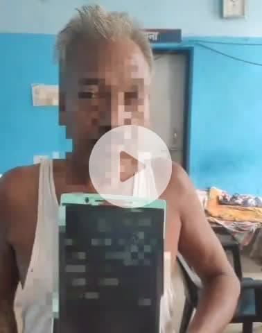 गरखा: परसा पचलख डीह से देसी शराब के साथ धंधेबाज गिरफ्तार, जेल भेजा गया