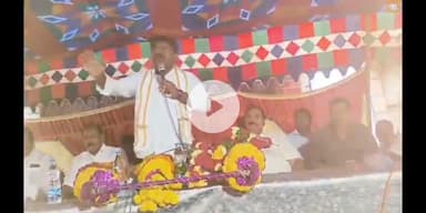 మచిలీపట్నం: కోసూరు గ్రామంలో PACS కమిటీ చైర్మన్, డైరెక్టర్ల ప్రమాణ స్వీకార మహోత్సవం కార్యక్రమం