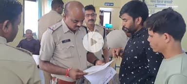 खंडवा नगर: कोतवाली में ब्रिज के जिम्मेदारों के खिलाफ एफआईआर दर्ज कराने पहुंचे निगम के नेता प्रतिपक्ष