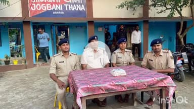 फारबिसगंज: जोगबनी में 5 लाख की लूट का 24 घंटे में हुआ खुलासा, पुलिस ने बरामद की राशि
