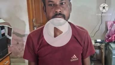 नरपतगंज: भंगही वार्ड 3 में आपसी विवाद के चलते हुई मारपीट में गंभीर रूप से घायल 35 वर्षीय महिला की मौत, आरोपी पति गिरफ्तार